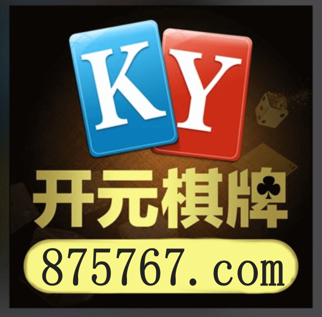 AC米兰主场氛围